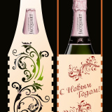 Упаковка под вино или шампанское на Новый Год